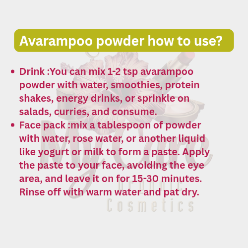 Aavaram powder ( ஆவாரம் பொடி) 50 gm